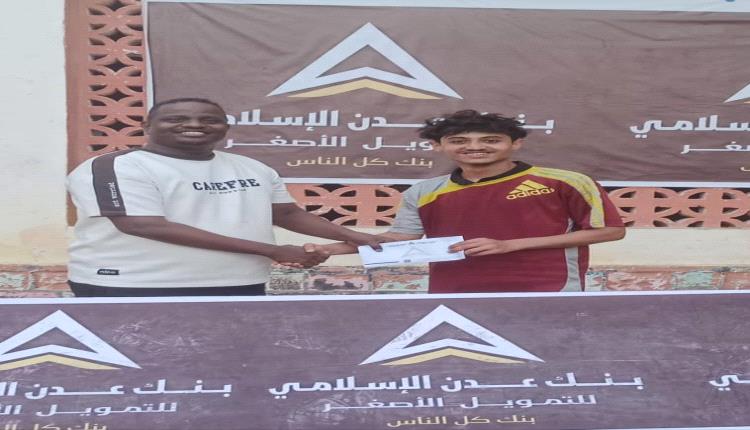 فريق أصيل الجبلي اول الفرق المتأهلة للدور الثالث في بطولة شهداء الطويلة