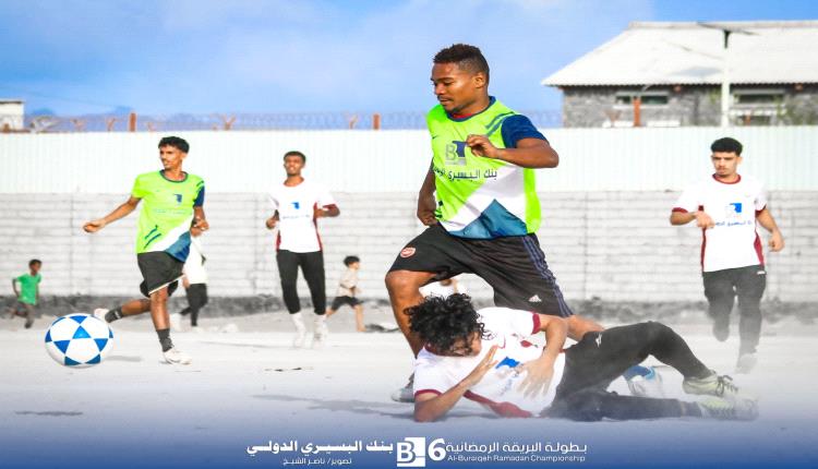 العريش يتأهل إلى نصف نهائي بطولة البريقة الرمضانية السادسة على حساب أرض المدد