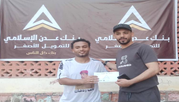 ركلات الترجيح تمنح البوميس تأهلاً للدور الثالث في بطولة شهداء الطويلة 