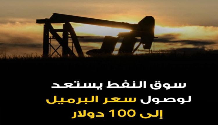 عدن تايم ترصد أبرز تطورات اليوم الثامن من الحرب الأمريكية الإسرائيلية مع إيران 8 مارس 2026م