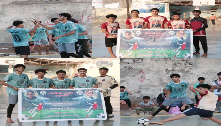 بلباو التواهي يضرب موعداً مع الشهيد رحيم في نهائي بطولة شهداء القطيع