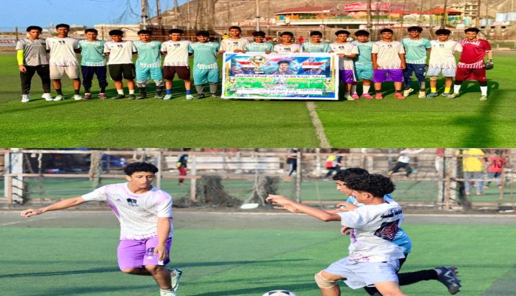 فريق جيل التواهي يبلغ نهائي بطولة "الفقيد صالح غسان" الرمضانية لأشبال عدن