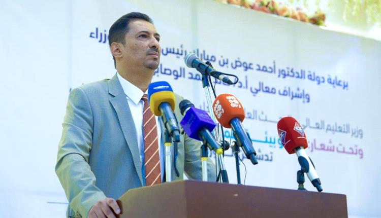 بدء تحويل مستحقات الطلاب المتبعثين للدراسة في الخارج للربع الأول 2025" 