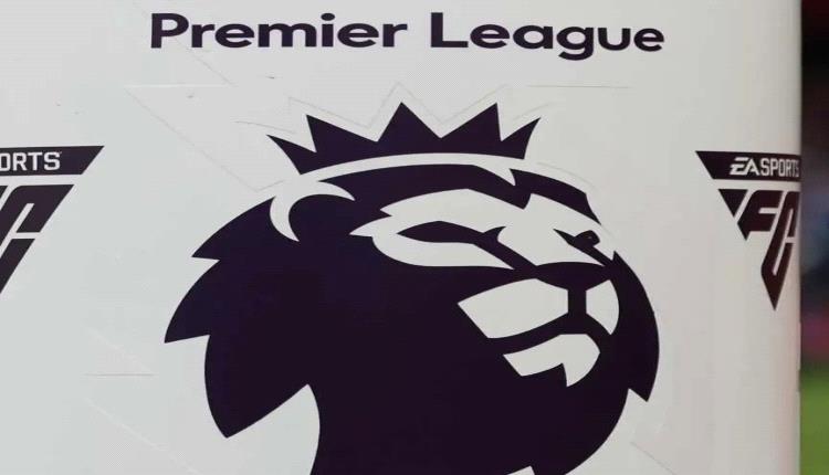 كارثة بقيمة 300 مليون تهدد ناديًا إنجليزيًا..