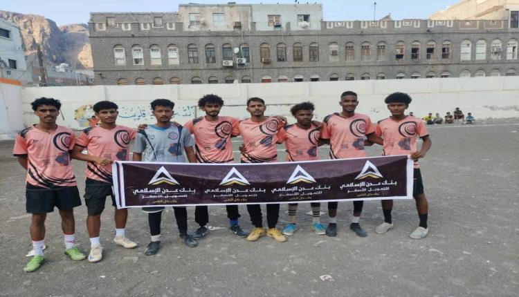 المحلوي يتجاوز الضياء ويقتتص تأهلاً ثميناً في بطولة شهداء الطويلة 