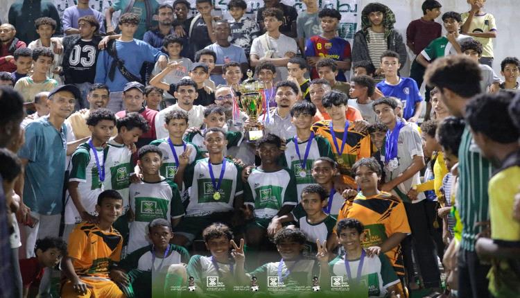 أكاديمية الفيحاء تتوج بطلاً لكأس أكاديميات عدن لكرة القدم (النسخة السادسة) 