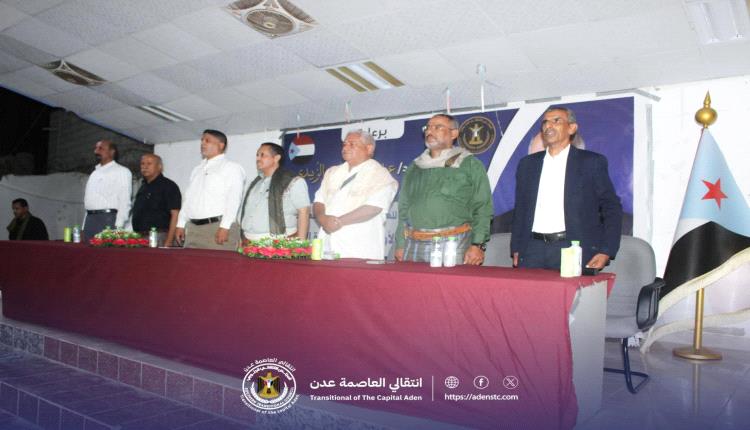 إنتقالي العاصمة عدن يؤكد على أهمية تعزيز التلاحم والتكاتف بين مختلف المكونات الجنوبية