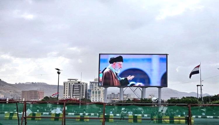 بعد رفع صور خامنئي.. حملات استهداف "علم الجنوب" تكشف ازدواجية المعايير والعنصرية