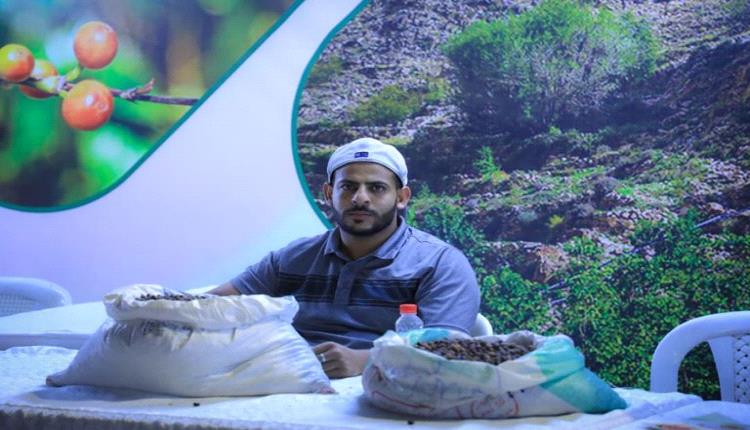 ثروة وطن.. معرض لاستعادة أمجاد البُن والتمر 
