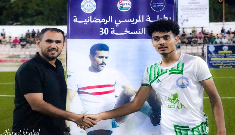 بهدف الأنفاس الأخيرة.. الروضة يخالف التوقعات ويقصي الميناء في مريسي 30 