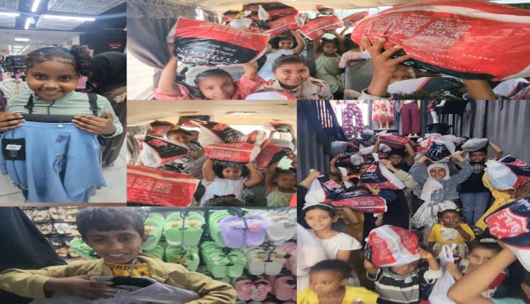مبادرة الإعلامي العبيدي تكسو 400 طفل وطفلة في عدن
