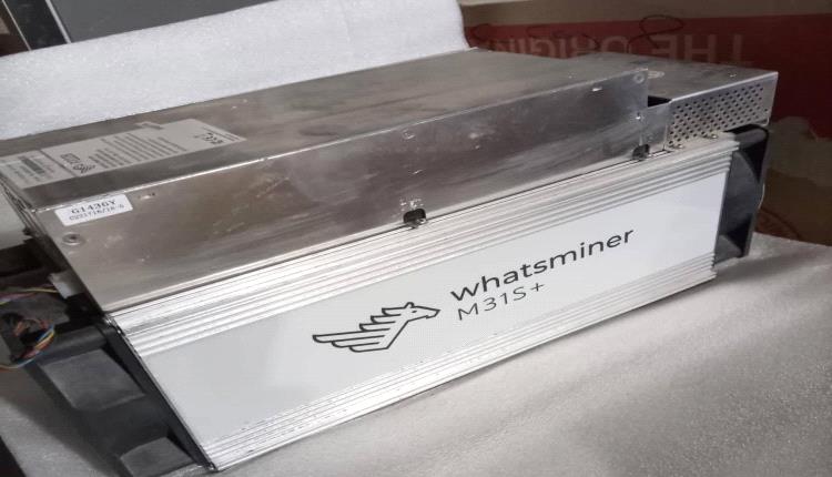 المهرة.. إحباط محاولة تهريب أجهزة تعدين عملات رقمية