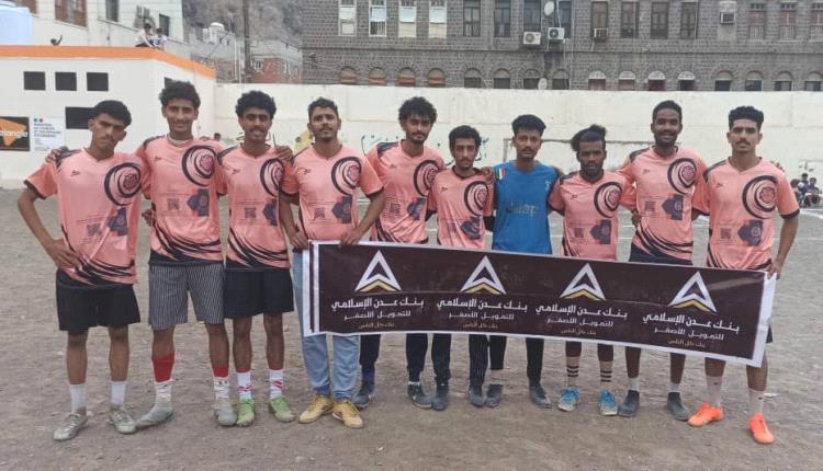 المحلوي يتخطى البوميس ويبلغ نهائي بطولة شهداء الطويلة 