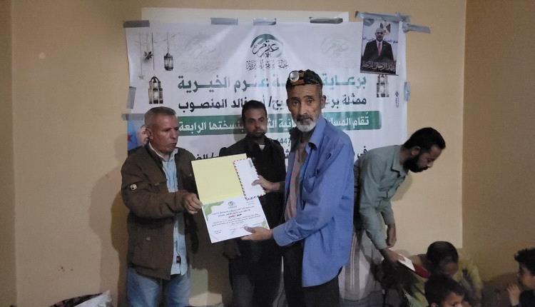 الضالع.. الأسود يتوج بطلاً للمسابقة الثقافية الرمضانية في الخربة شكع 