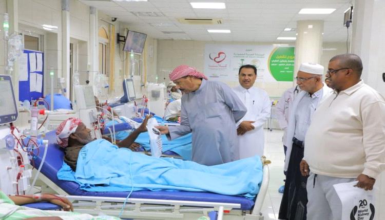 تدشين فعاليات اليوم العالمي للكلى بمراكز فاطمة بابطين الطبية بوادي حضرموت