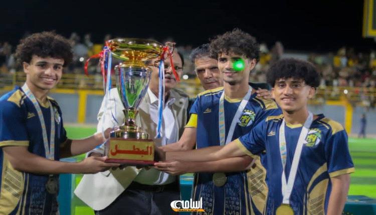 أكاديمية الجيل تتوج بطلاً لبطولة الناصر الرمضانية في نسختها الخامسة