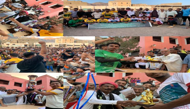 اختتام منافسات بطولة شهداء الخساف الرمضانية بتتويج فريق المرحلي على حساب الكيلو