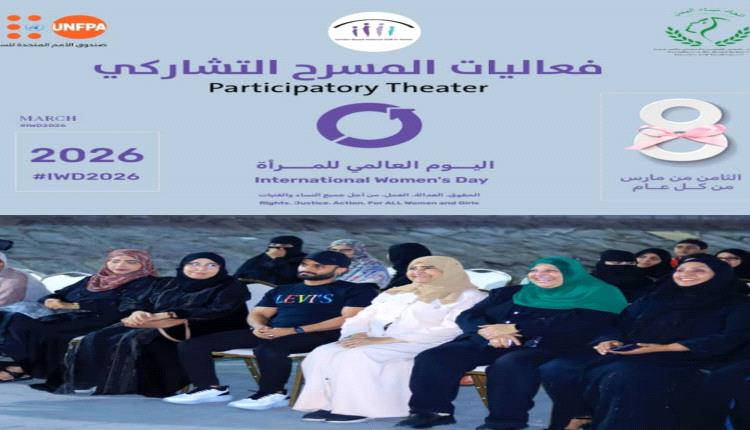 الآمال معقودة على الوزيرات المعينات حديثا