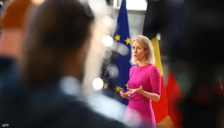 لفتح مضيق هرمز.. كالاس تطرح "نموذج البحر الأسود"
