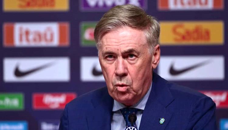 بروفة ما قبل المونديال.. أنشيلوتي يعلن قائمة البرازيل لوديتي فرنسا وكرواتيا