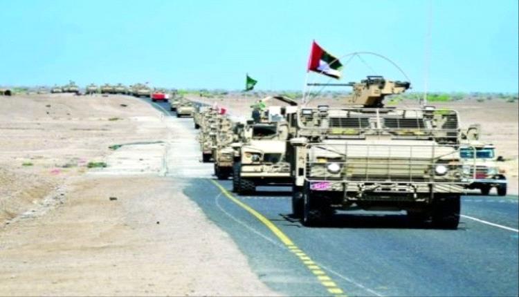 في ذكرى تحرير عدن.. الإمارات حاضرة في وجدان اليمنيين
