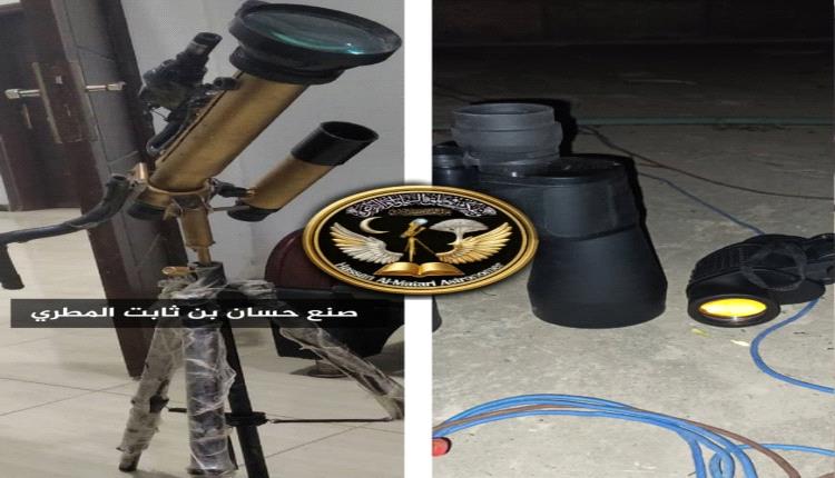 عاجل الفلكي حسان المطري تنويه هام للأمة الإسلامية