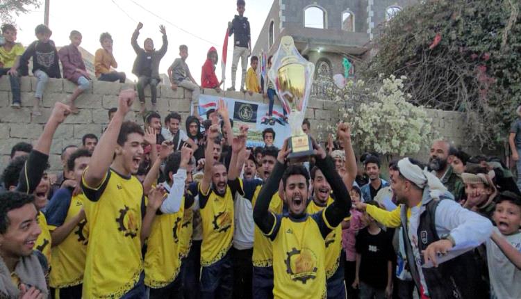 الحود بطلا لدوري شهداء الصمود والتحدي الرمضاني بالضالع 2026