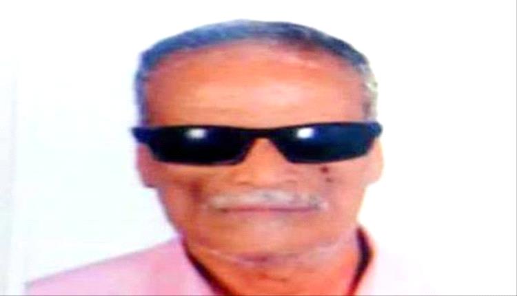 رئيس الاتحاد الوطني لجمعيات المعاقين يناشد محافظ عدن صرف السلة الغذائية للجمعيات المحرومة
