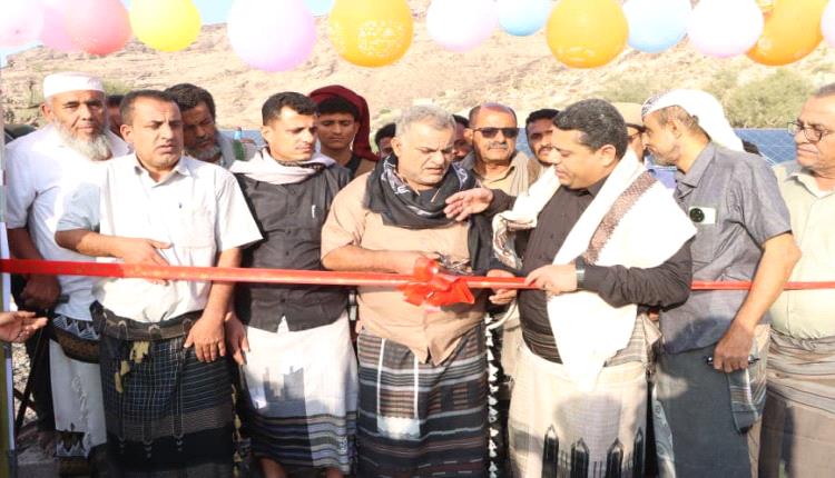 لحج .. افتتاح مشروع مياه في حبيل جبر لخدمة 10 آلاف نسمة بتمويل كويتي 