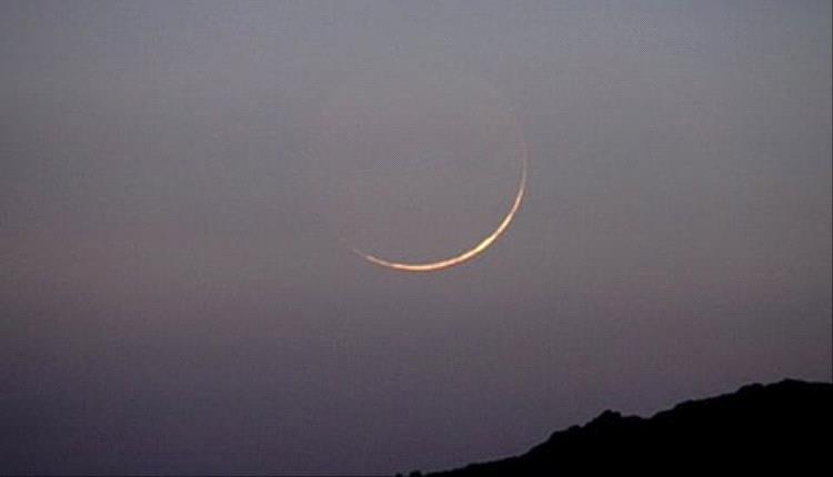 عاجل / المحكمة العليا في السعودية تصدر حكمها النهائي وتحدد موعد عيد الفطر