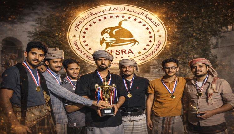 الأهلي بطلا لدوري ابطال لنف للكرة الطائرة الرمضاني في نسخته الخامسة