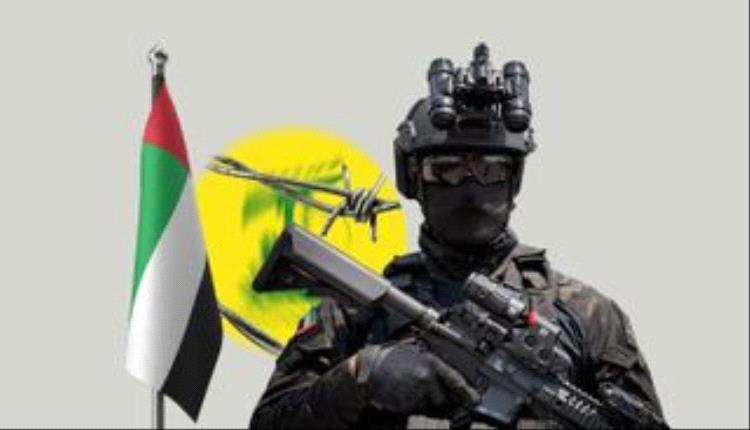 الإمارات تحاصر الإرهاب العابر من حزب الله وإيران