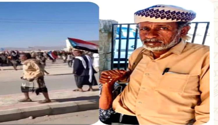 رئيس المجلس العام للمقاومة الجنوبية بشبوة يهنئ أبناء المحافظة بمناسبة عيد الفطر المبارك للعام 1447