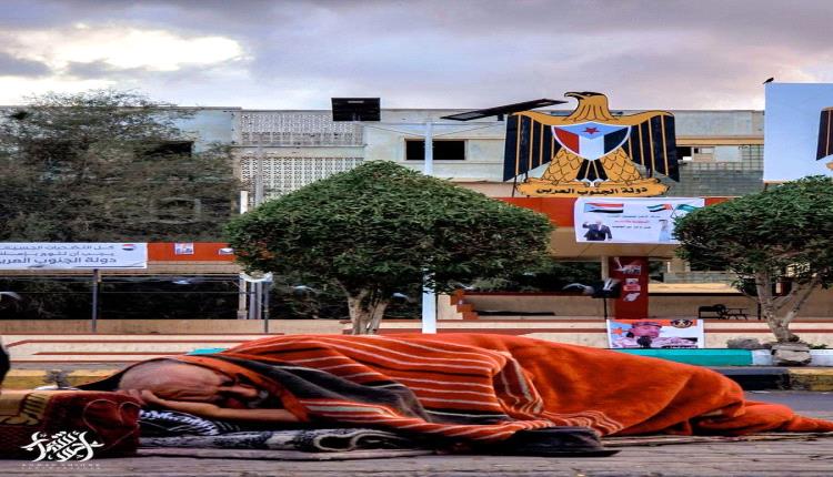 رسالة تطمين من عضو وفد الانتقالي في الرياض : لسنا ممن يغير مواقفه بتبدل الظروف