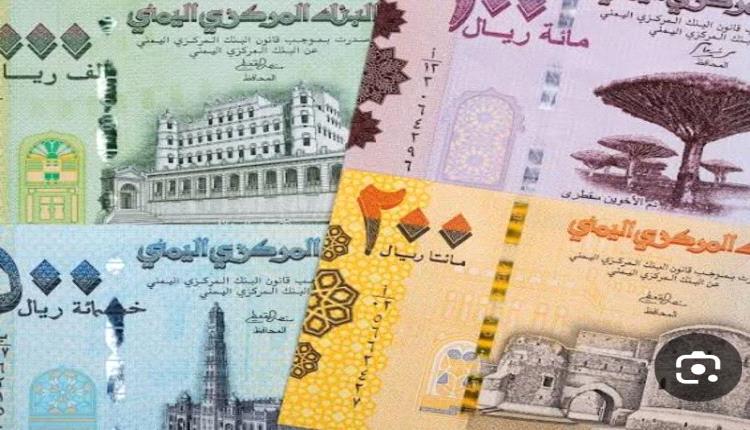 اختفاء الريال اليمني .. هل بدأت نهاية السيادة النقدية؟