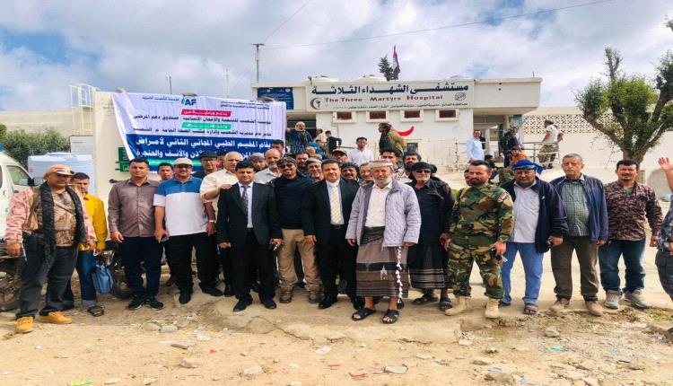 الضالع.. إقبال واسع في تدشين مخيم "الشعيب" الطبي المجاني بمدينة العوابل