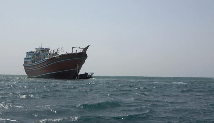 صور - قوات العمالقة الجنوبية تضبط سفينة تهريب قادمة من إيران