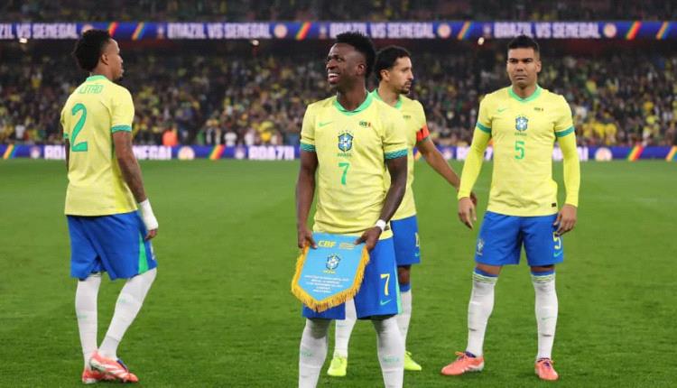 قمة استثنائية.. البرازيل وفرنسا بألوان غير معتادة