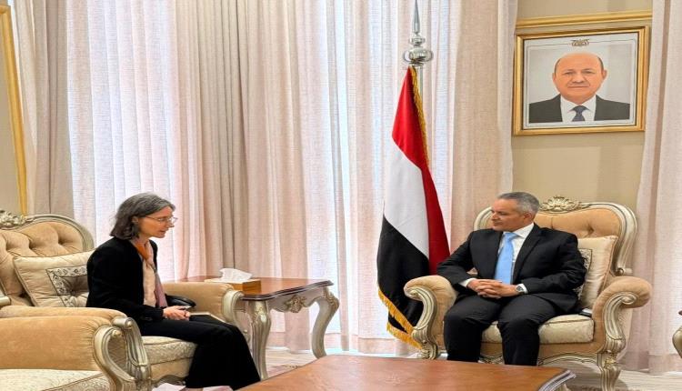 بحث آليات تعزيز التمكين الاقتصادي من خلال دعم المشاريع الصغيرة والريادية