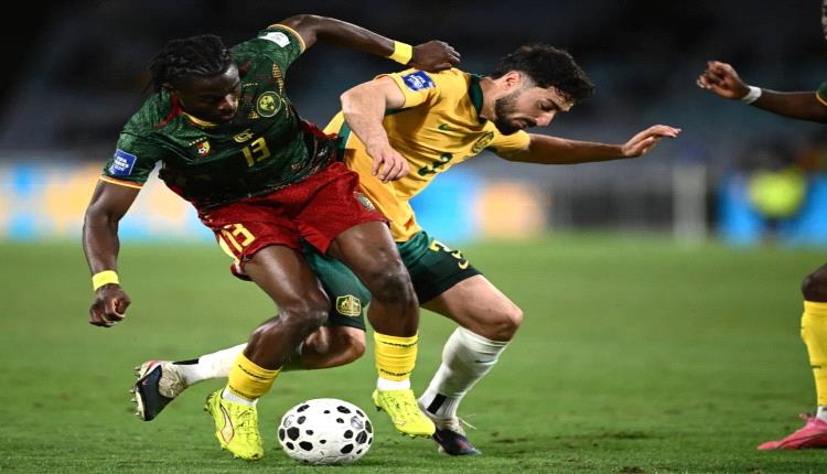 هدف متأخر يمنح منتخب أستراليا فوزا وديا باهتا على الكاميرون