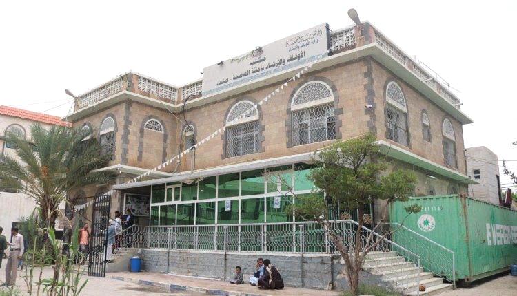 أموال الزكاة والأوقاف تؤجج الصراع بين القادة الحوثيين
