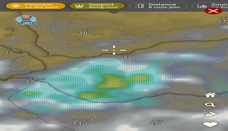 عدن .. انحسار المنخفض الجوي وسحب الأمطار تبتعد نحو البحر