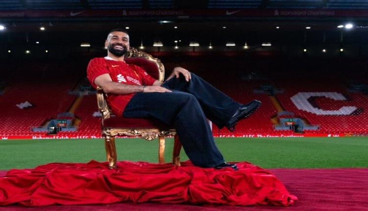 دونالد ترامب يؤثر على الوجهة المقبلة لمحمد صلاح بعد رحيله عن ليفربول