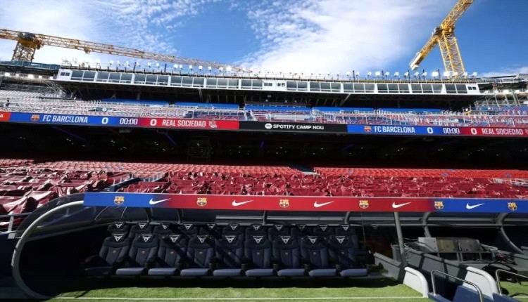 الكشف عن موعد الانتهاء من أعمال تطوير ملعب برشلونة
