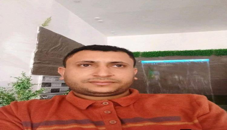 اغتيال قيادي إشتراكي في تعز والحزب يطالب بفتح تحقيق شفاف وضبط الجناة دون إبطاء"بيان"