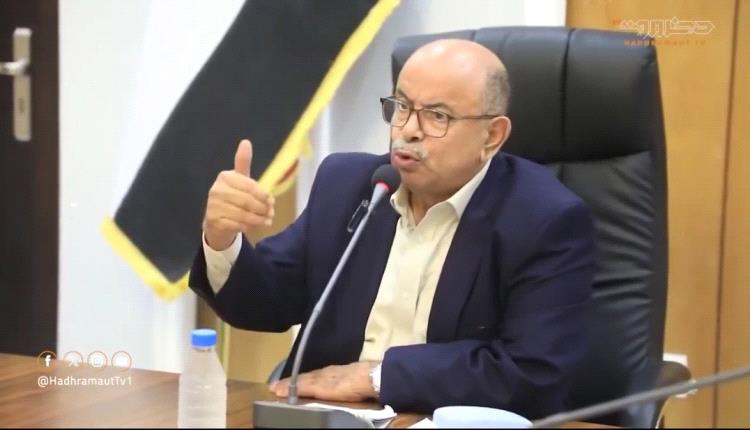 عاجل / محافظ حضرموت يهدد بإيقاف الوقود الخام عن كهرباء العاصمة عدن