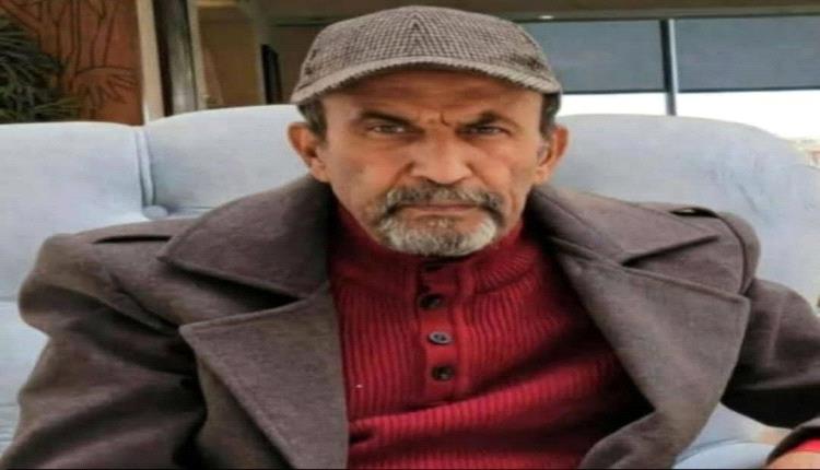 اتحاد الإعلام الرياضي بعدن ينعي وفاة الإعلامي علي العصري..