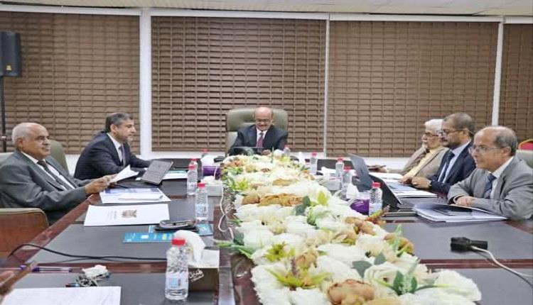 في اجتماع عقد بالعاصمة عدن .. البنك المركزي يتخذ عدداً من القرارات