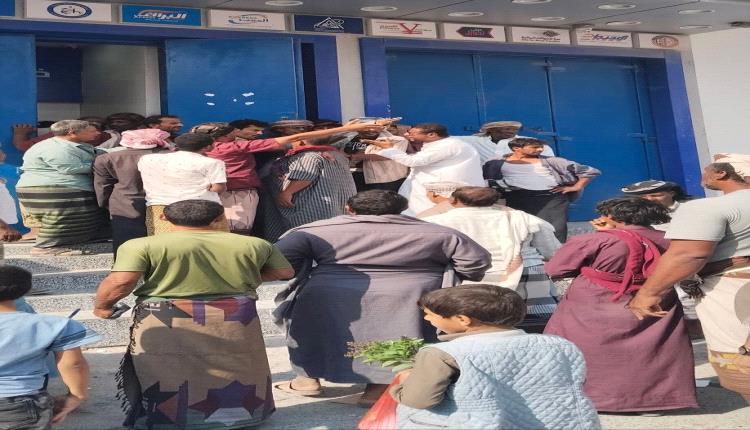 المهرة ..إنتقاد واسع للحكومة بسبب تأخر الرواتب وتدهور الخدمات الأساسية

