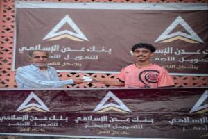 برباعية.. المحلوي يقضي على أحلام الجبل ويبلغ ثاني ادوار بطولة شهداء الطويلة